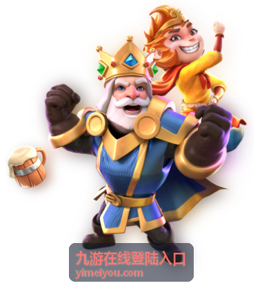 九游在线登陆入口 即将上线 武道无双